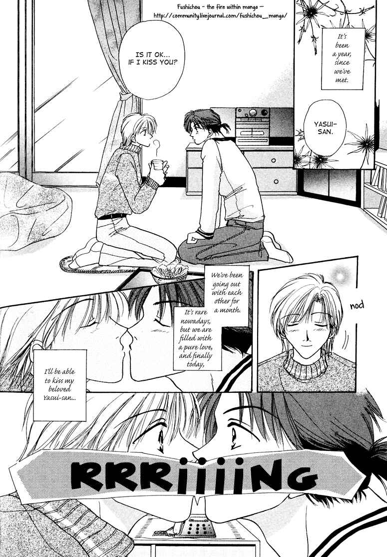 Page 2 Chapter 8 Jigoku e Michizure