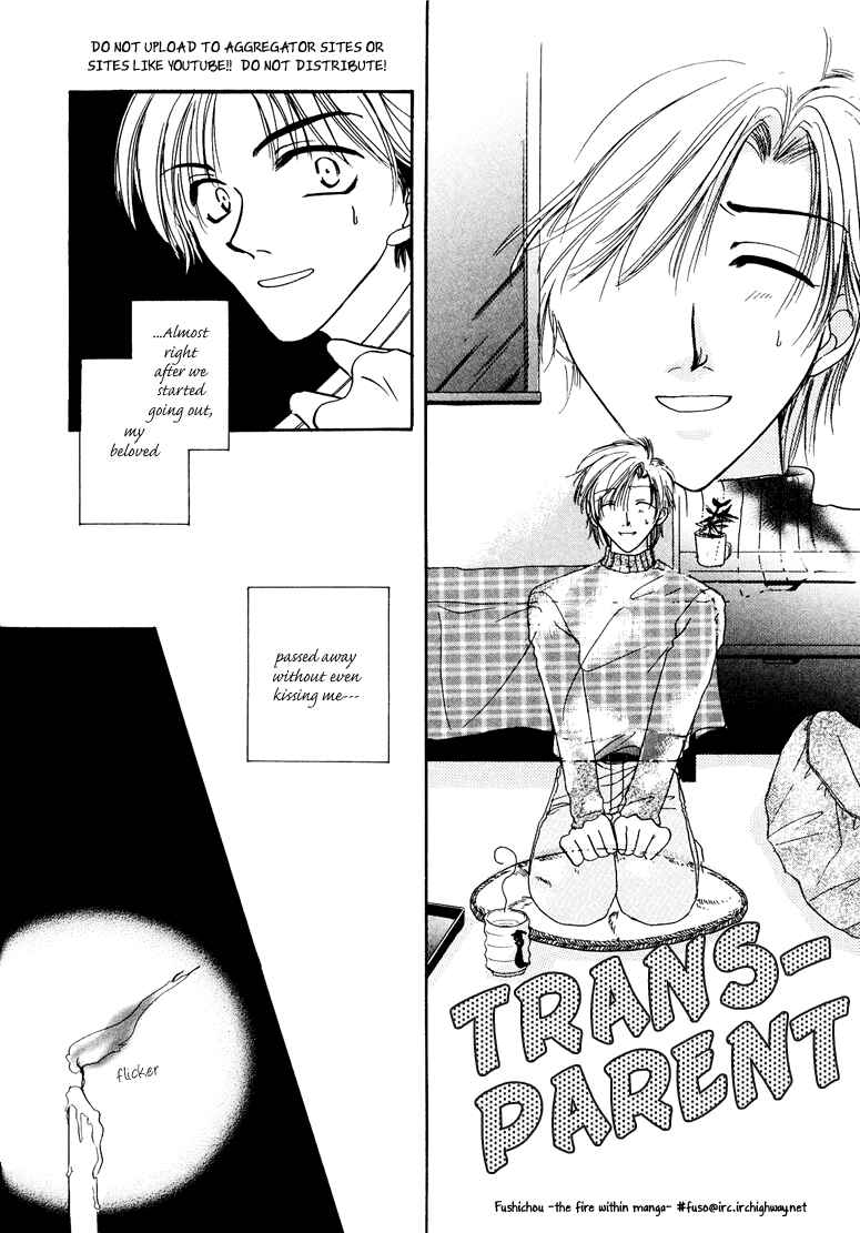 Page 4 Chapter 8 Jigoku e Michizure