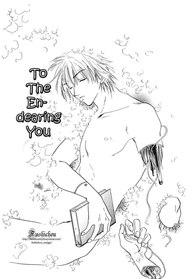 Page 1 Chapter 9 Jigoku e Michizure