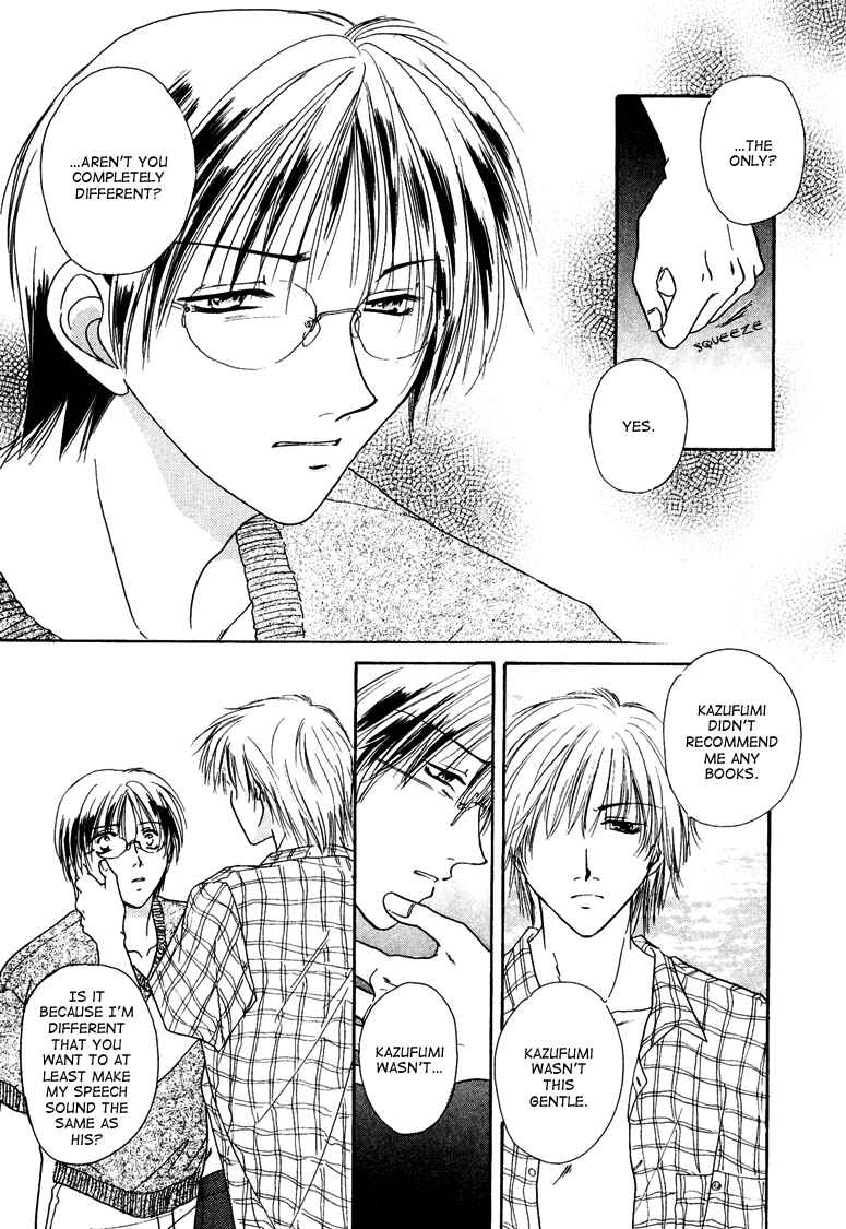 Page 13 Chapter 9 Jigoku e Michizure