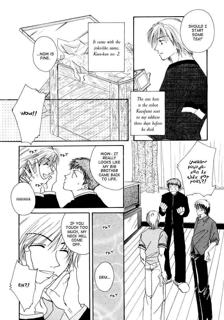 Page 5 Chapter 9 Jigoku e Michizure