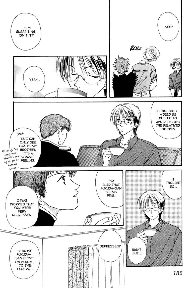 Page 6 Chapter 9 Jigoku e Michizure