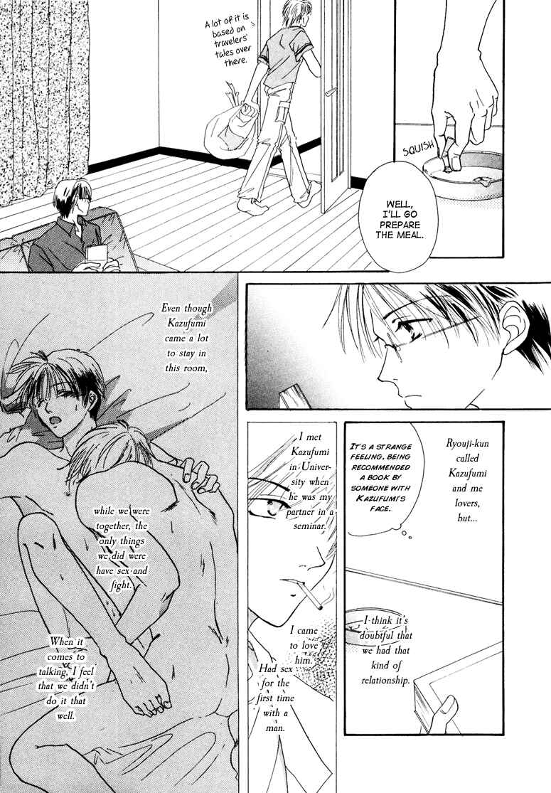 Page 9 Chapter 9 Jigoku e Michizure