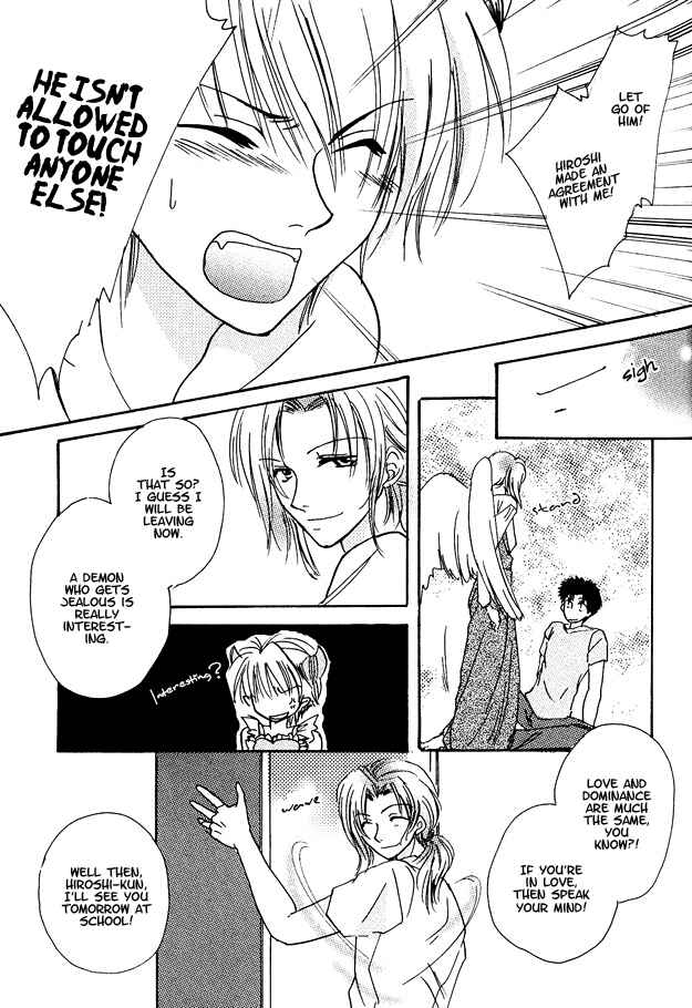 Page 11 Chapter 3 Jigoku e Michizure