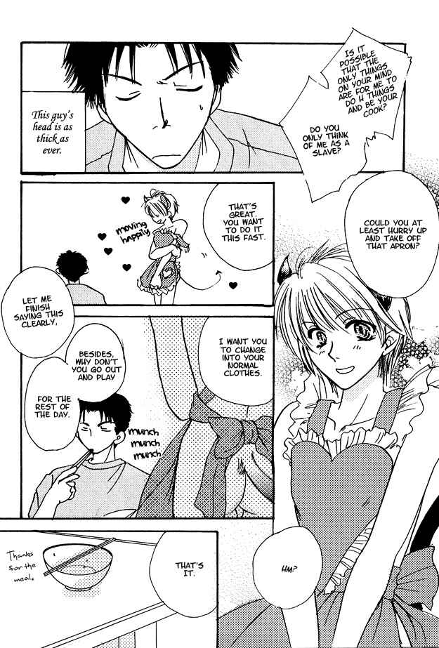 Page 4 Chapter 3 Jigoku e Michizure