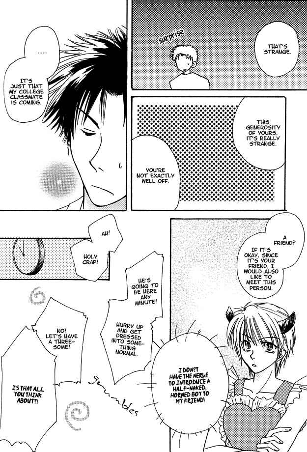 Page 6 Chapter 3 Jigoku e Michizure