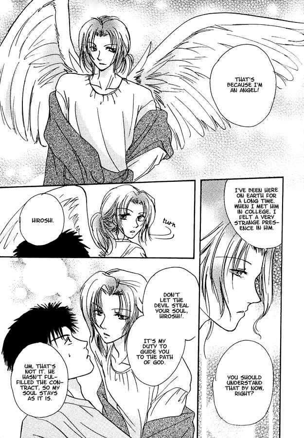 Page 9 Chapter 3 Jigoku e Michizure