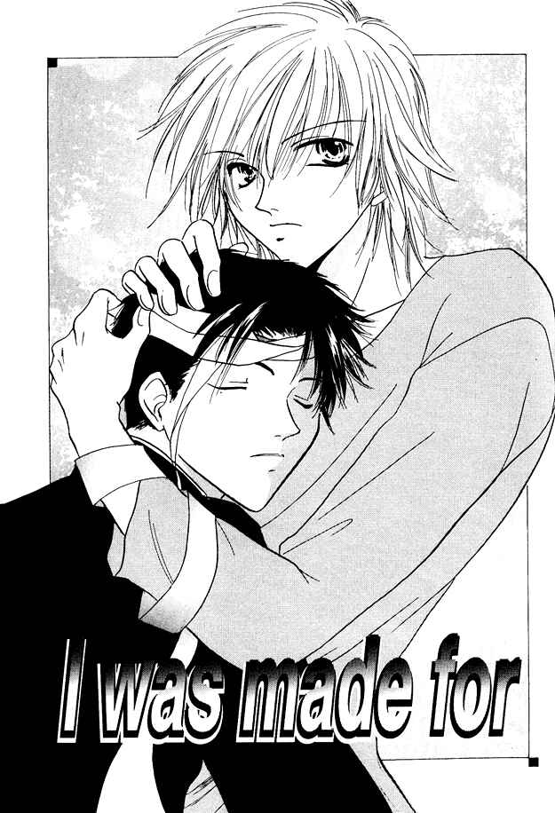 Page 1 Chapter 7 Jigoku e Michizure