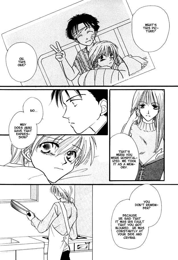 Page 12 Chapter 7 Jigoku e Michizure
