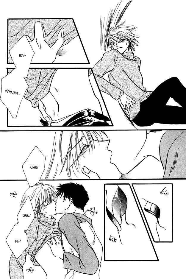 Page 16 Chapter 7 Jigoku e Michizure