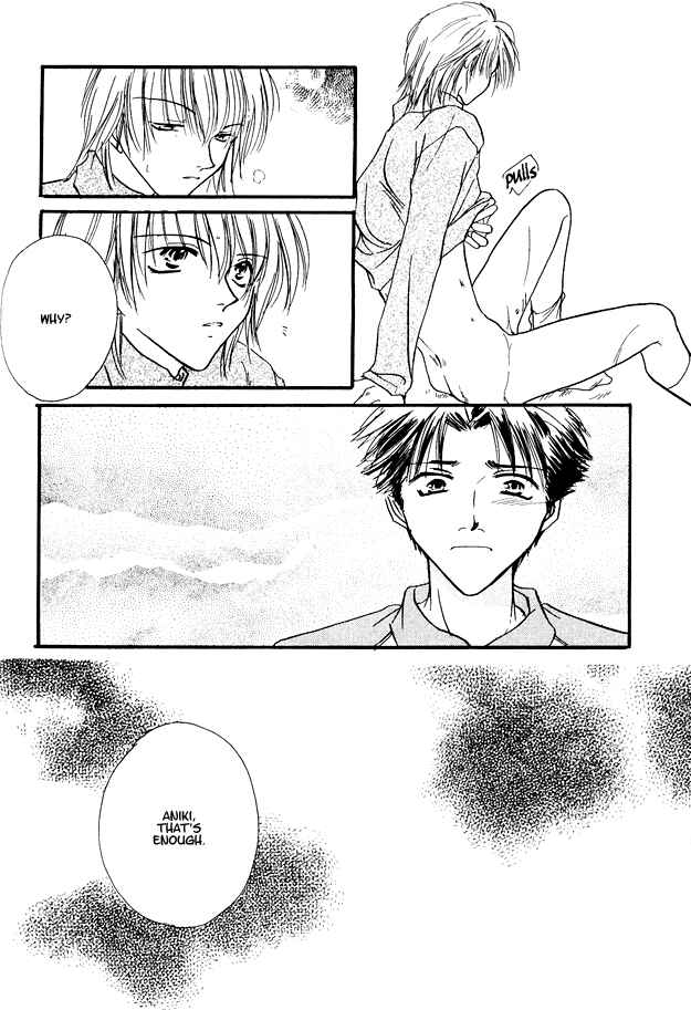 Page 22 Chapter 7 Jigoku e Michizure