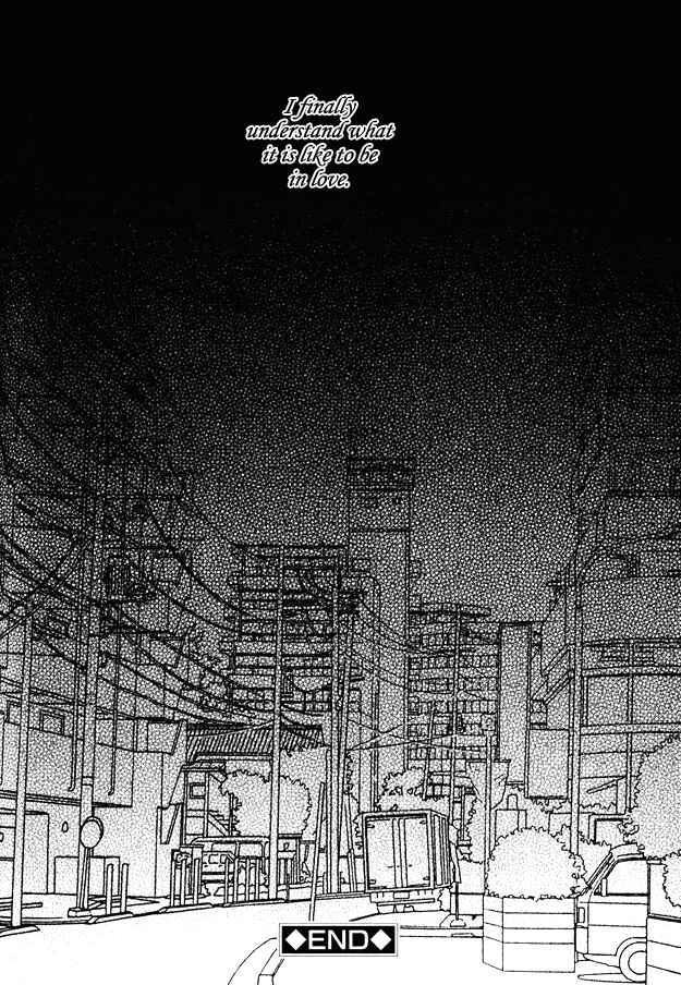 Page 28 Chapter 7 Jigoku e Michizure