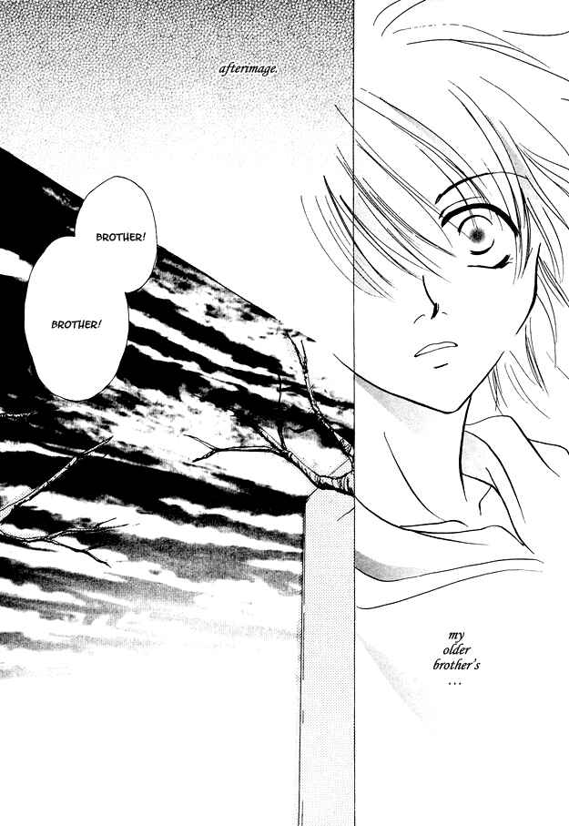 Page 3 Chapter 7 Jigoku e Michizure