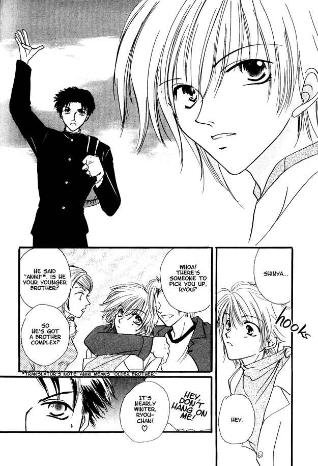 Page 4 Chapter 7 Jigoku e Michizure