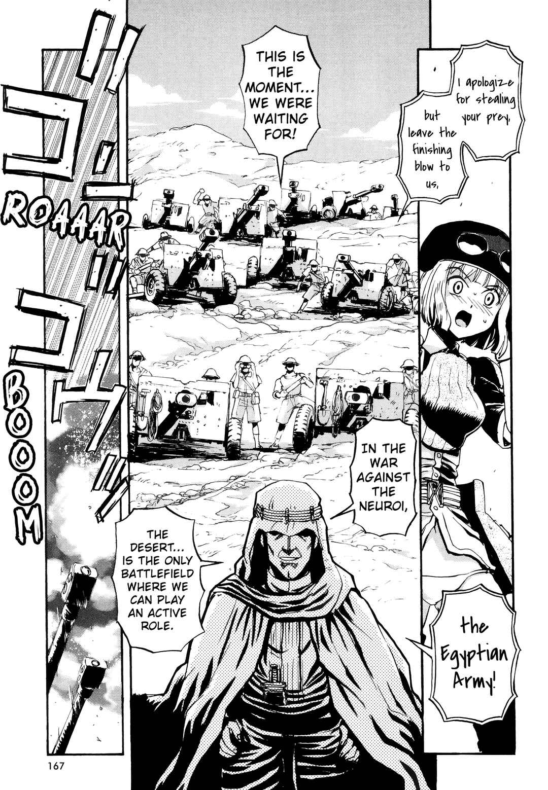 Page 17 Chapter 5 Strike Witches - The Witches of Andorra
