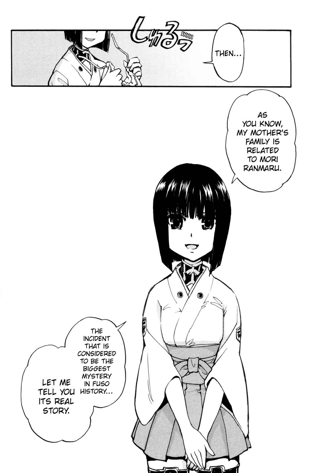 Page 2 Chapter 4 Strike Witches - The Witches of Andorra