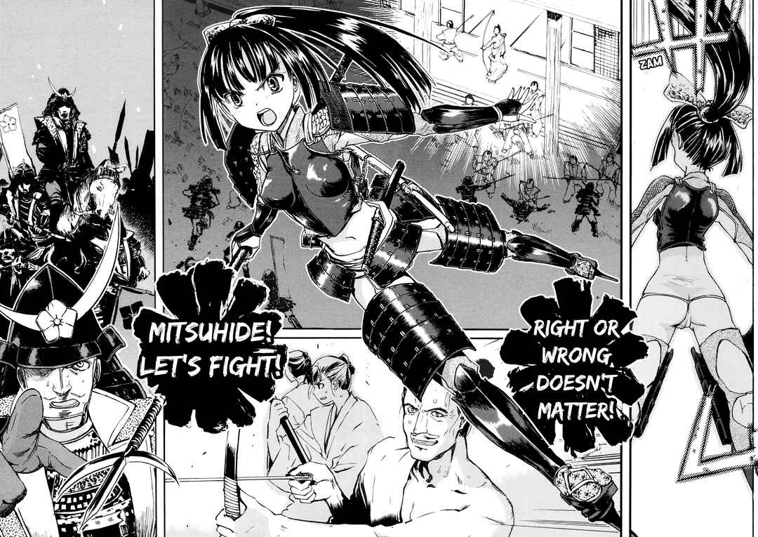 Page 21 Chapter 4 Strike Witches - The Witches of Andorra