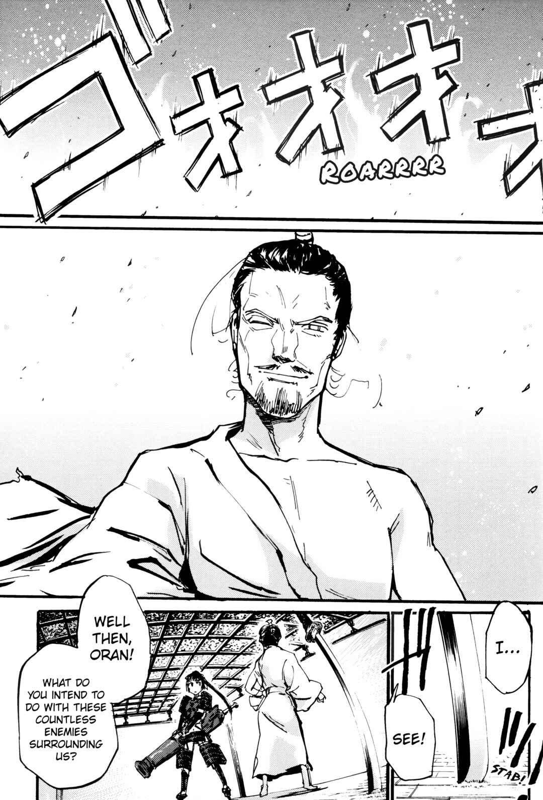 Page 29 Chapter 4 Strike Witches - The Witches of Andorra