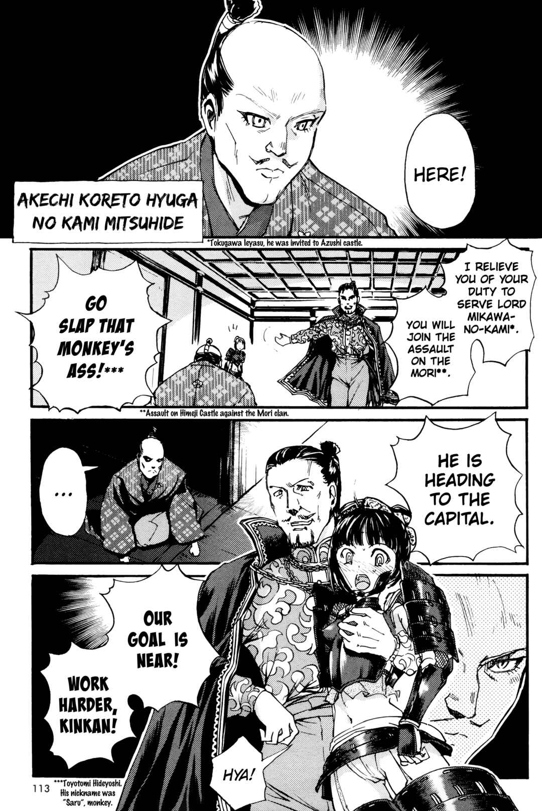 Page 8 Chapter 4 Strike Witches - The Witches of Andorra