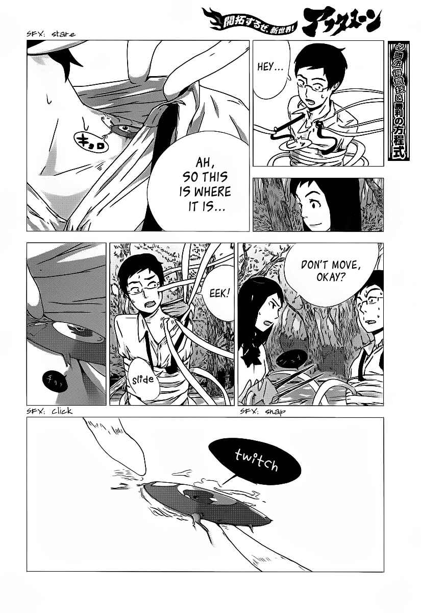 Page 10 Chapter Unknown_3ae3 Amon Game