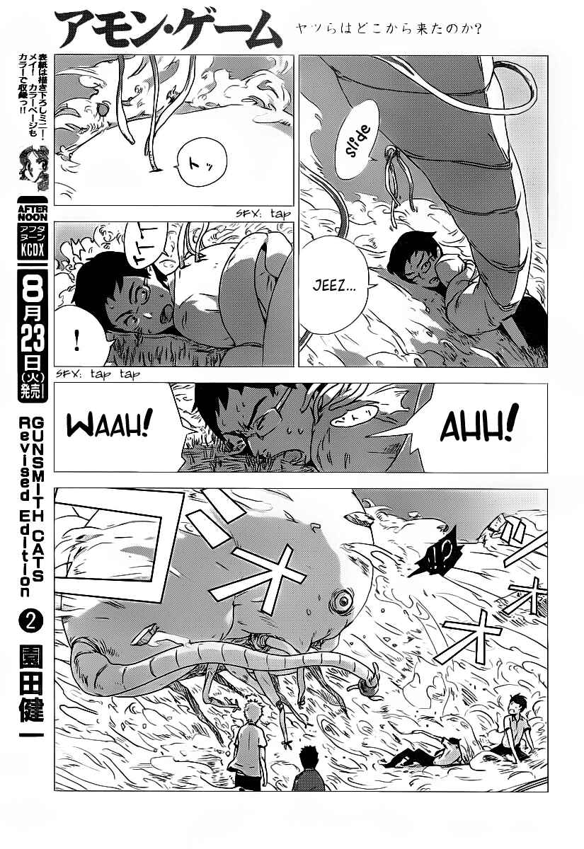 Page 35 Chapter Unknown_3ae3 Amon Game