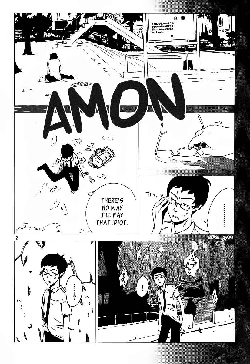 Page 4 Chapter Unknown_3ae3 Amon Game