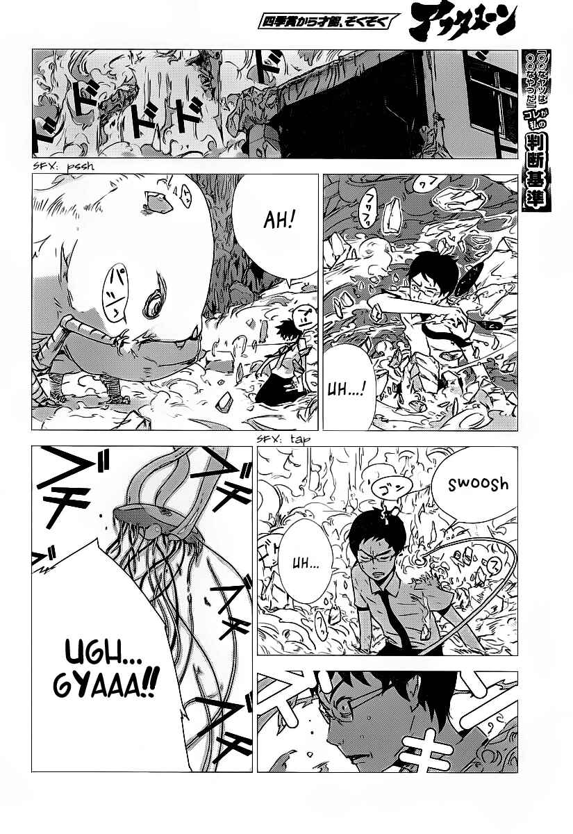 Page 44 Chapter Unknown_3ae3 Amon Game