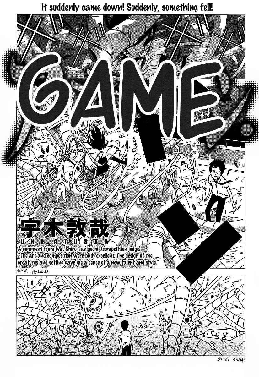 Page 5 Chapter Unknown_3ae3 Amon Game