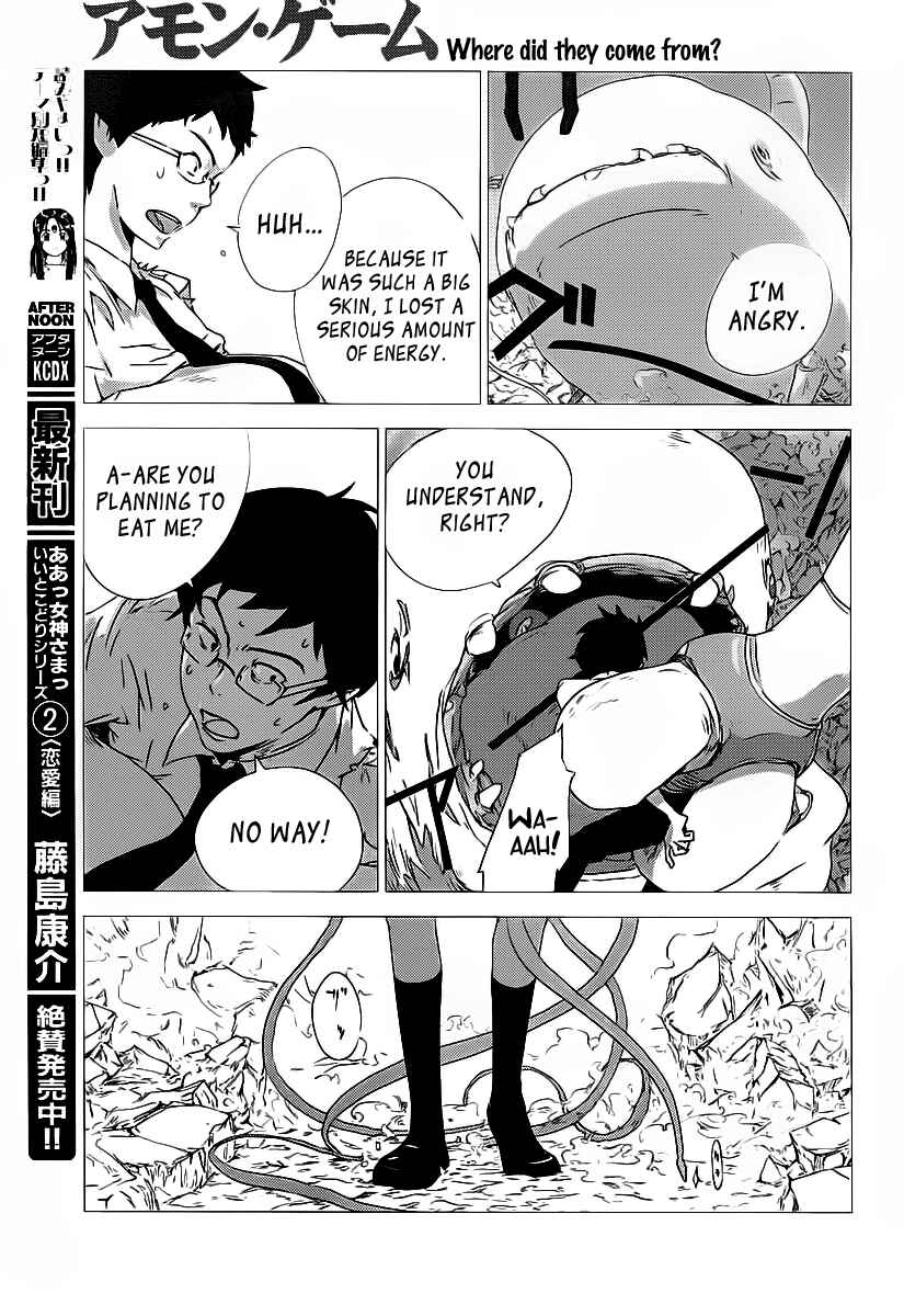 Page 51 Chapter Unknown_3ae3 Amon Game