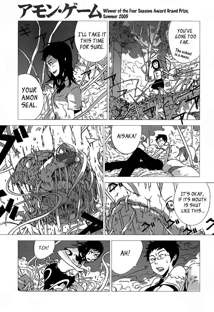 Page 53 Chapter Unknown_3ae3 Amon Game