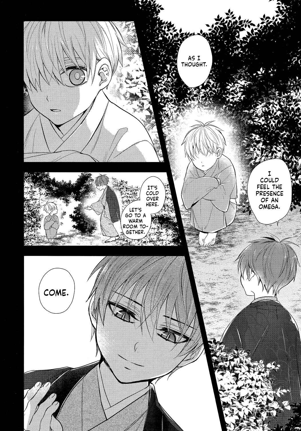 Page 18 Chapter Unknown_7208 Kuroko no Basket - Akashi-san Chi no Airashii Ai no Katachi 2 (Doujinshi)