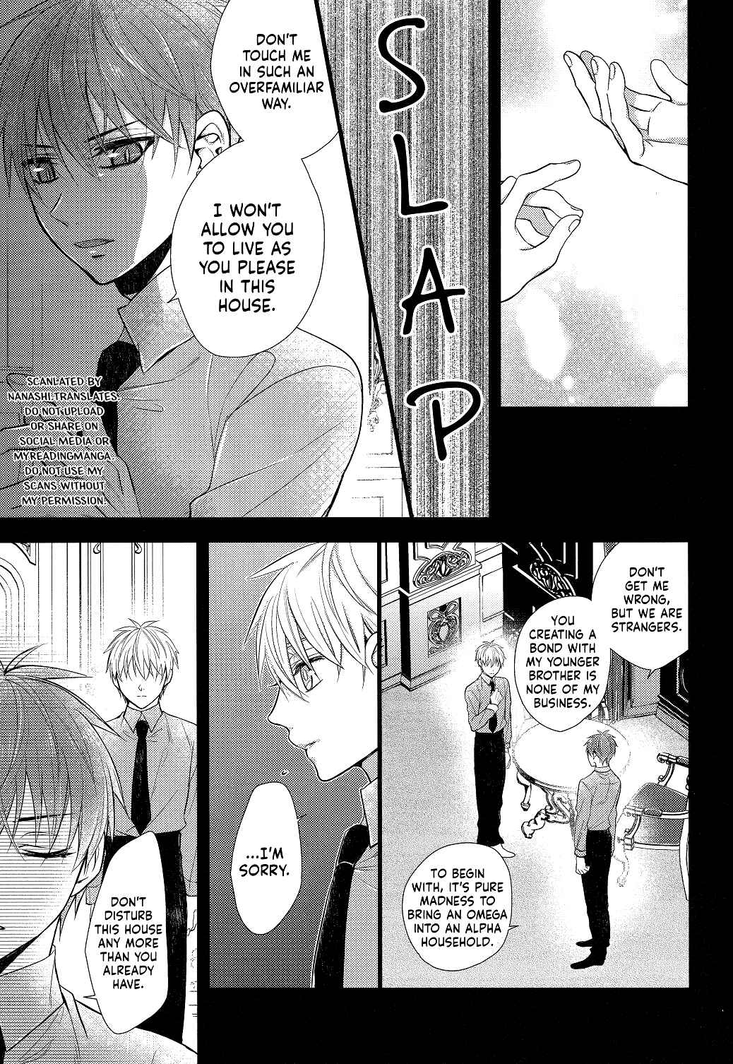 Page 19 Chapter Unknown_7208 Kuroko no Basket - Akashi-san Chi no Airashii Ai no Katachi 2 (Doujinshi)