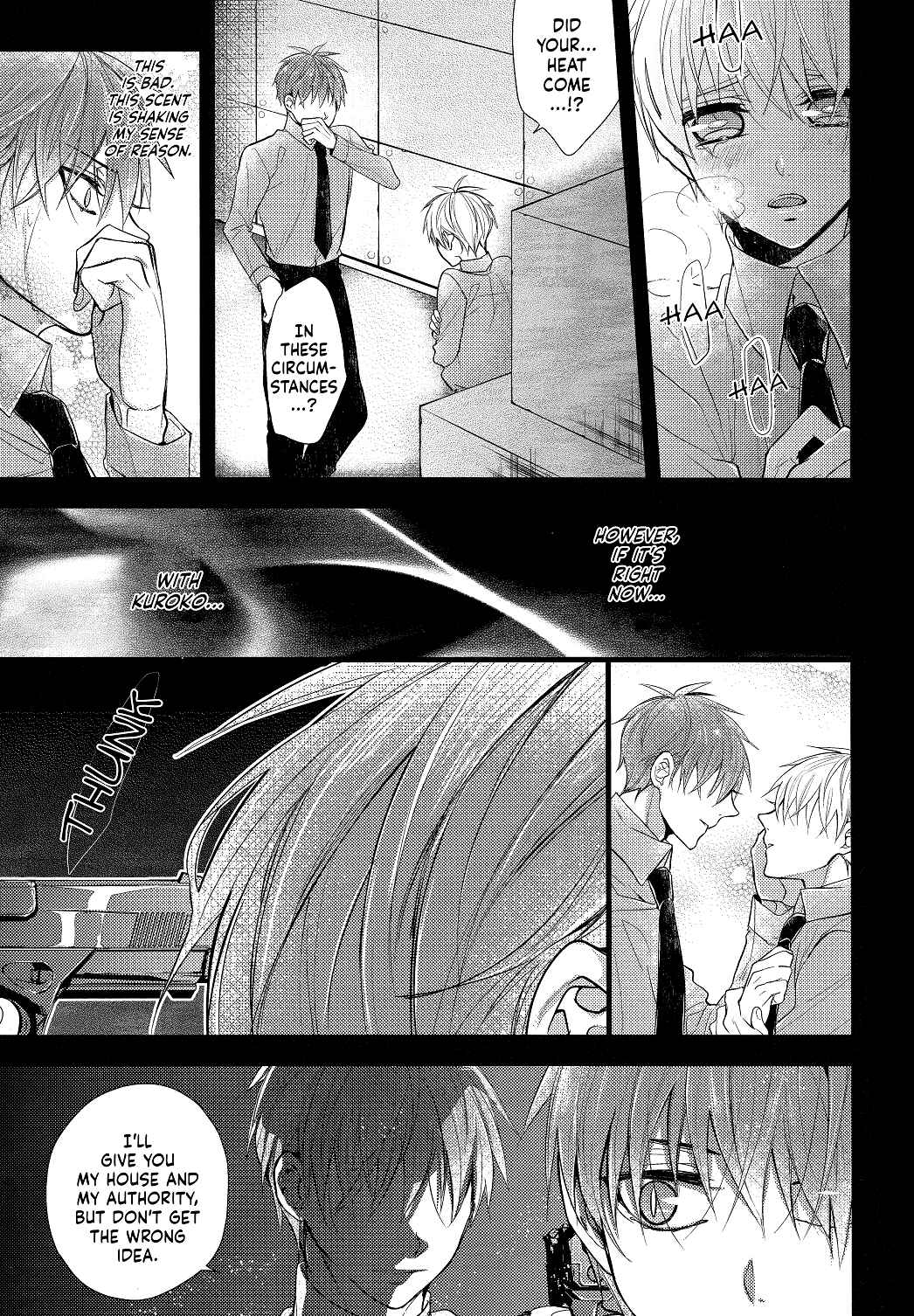 Page 21 Chapter Unknown_7208 Kuroko no Basket - Akashi-san Chi no Airashii Ai no Katachi 2 (Doujinshi)