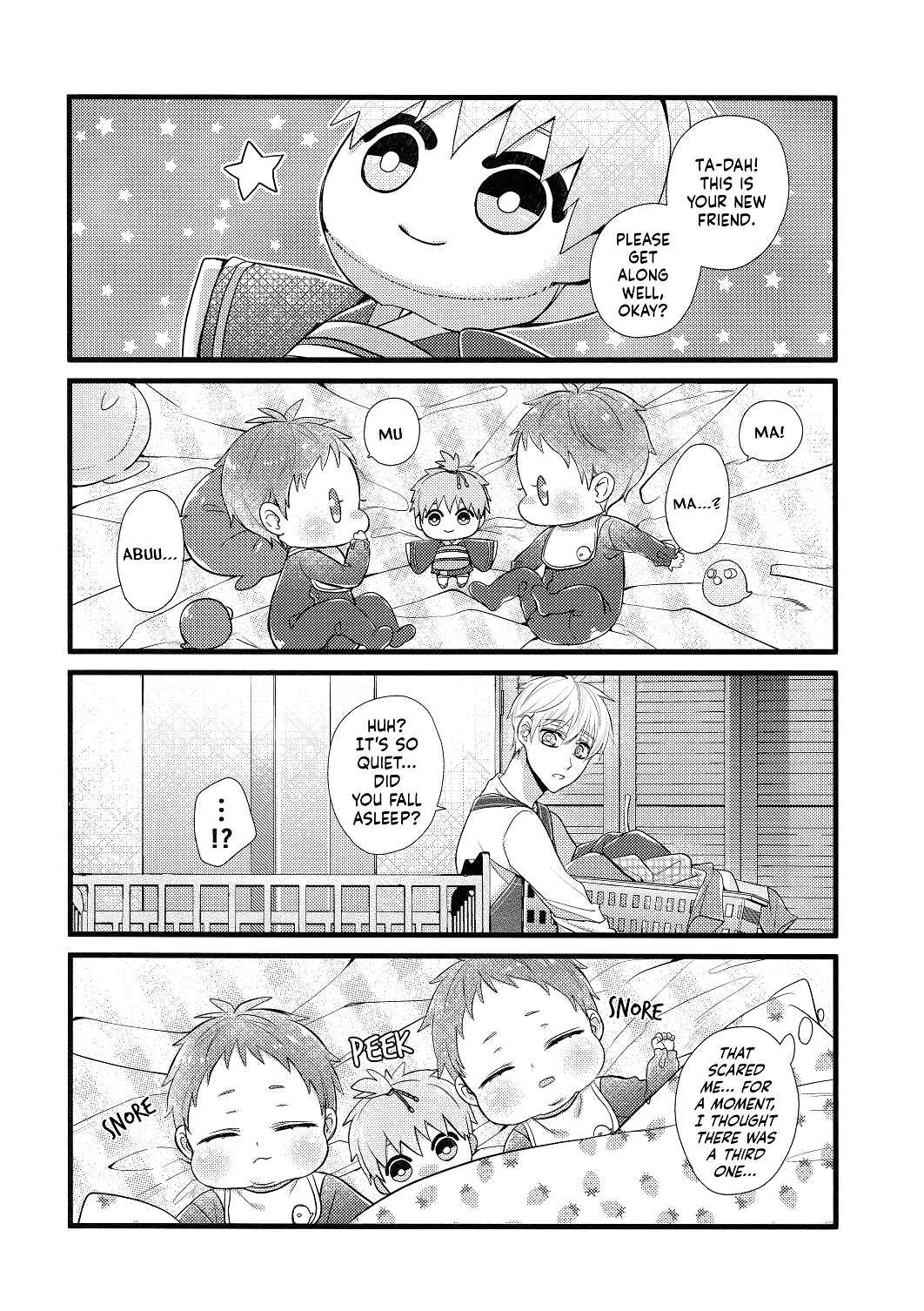 Page 8 Chapter Unknown_7208 Kuroko no Basket - Akashi-san Chi no Airashii Ai no Katachi 2 (Doujinshi)