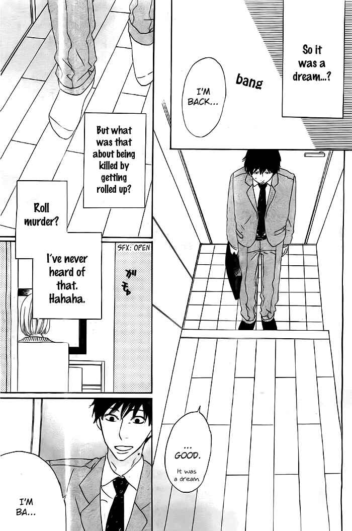 Page 12 Chapter 5 Gokujou Beef Curry, Himitsu Iri