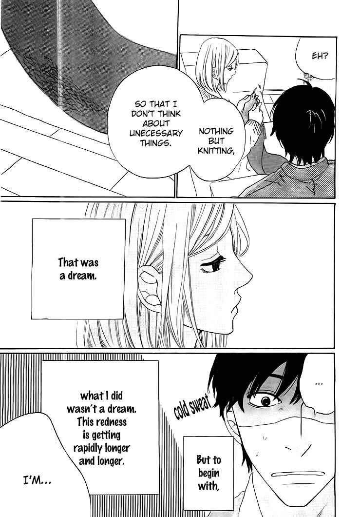 Page 14 Chapter 5 Gokujou Beef Curry, Himitsu Iri