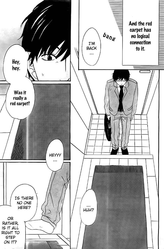 Page 6 Chapter 5 Gokujou Beef Curry, Himitsu Iri