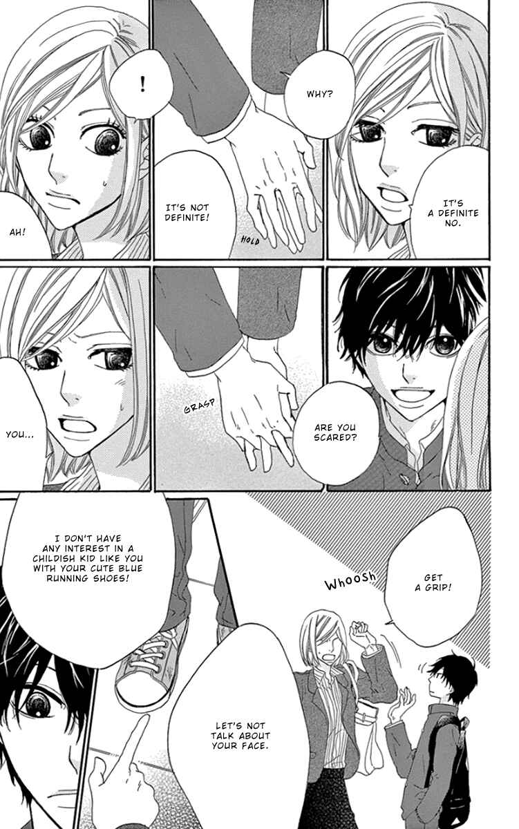 Page 11 Chapter 3 Gokujou Beef Curry, Himitsu Iri