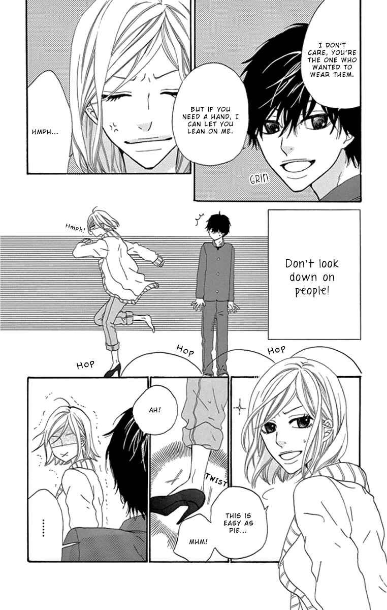 Page 19 Chapter 3 Gokujou Beef Curry, Himitsu Iri