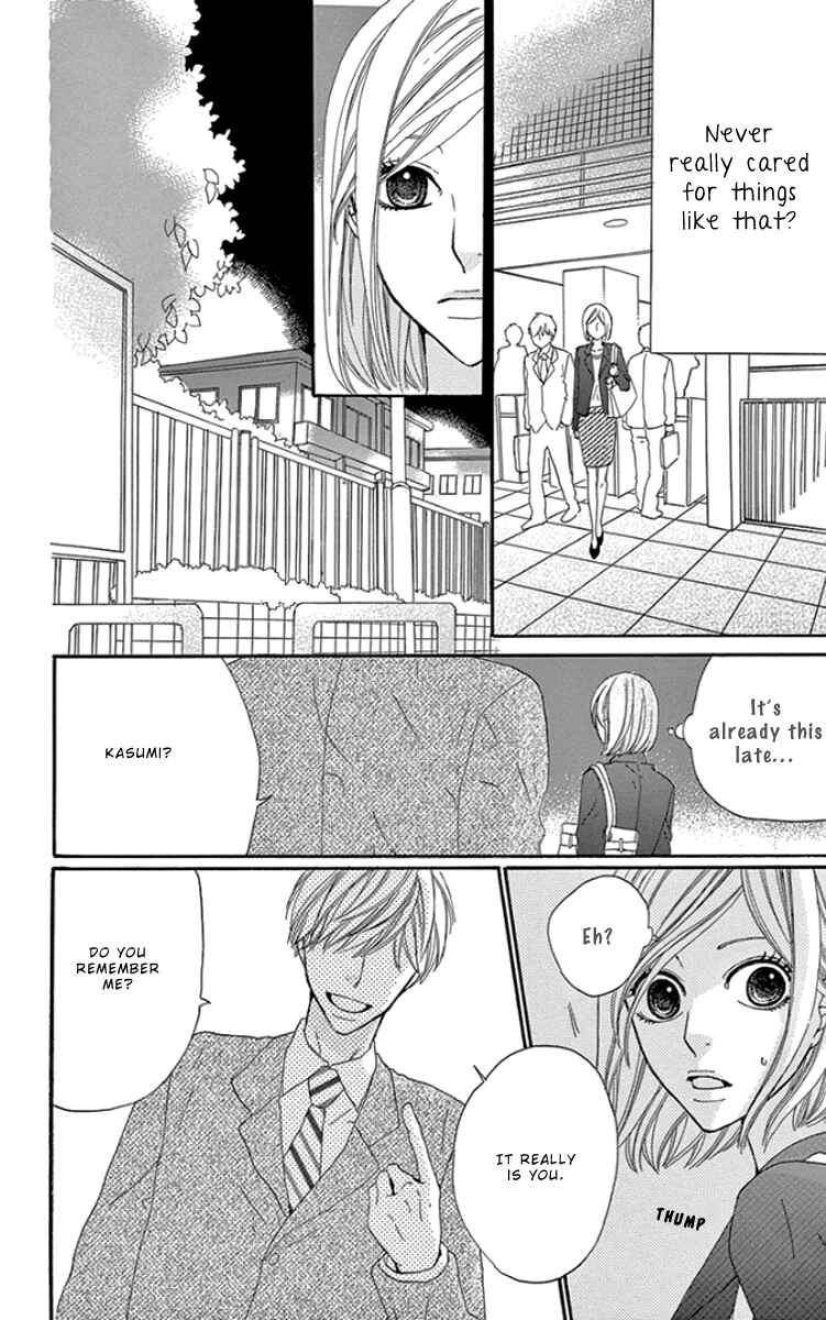 Page 28 Chapter 3 Gokujou Beef Curry, Himitsu Iri
