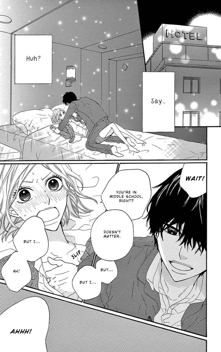 Page 3 Chapter 3 Gokujou Beef Curry, Himitsu Iri