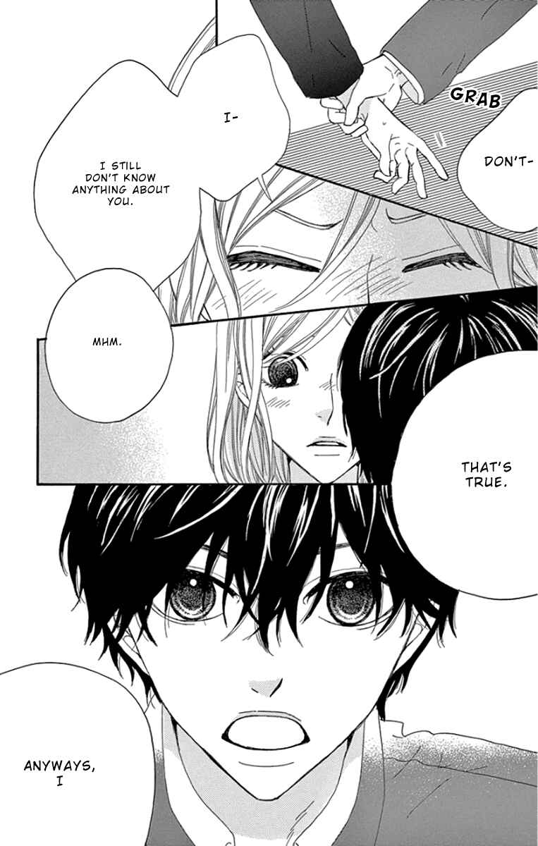 Page 34 Chapter 3 Gokujou Beef Curry, Himitsu Iri