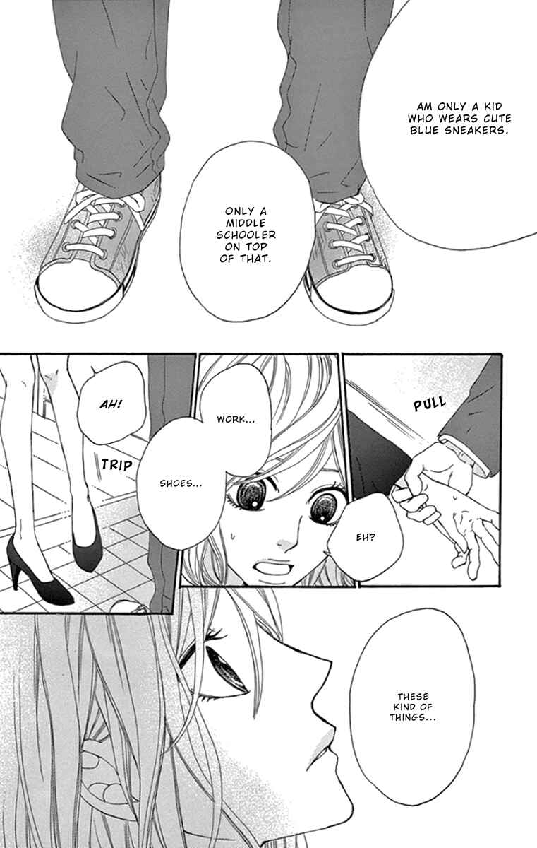 Page 35 Chapter 3 Gokujou Beef Curry, Himitsu Iri