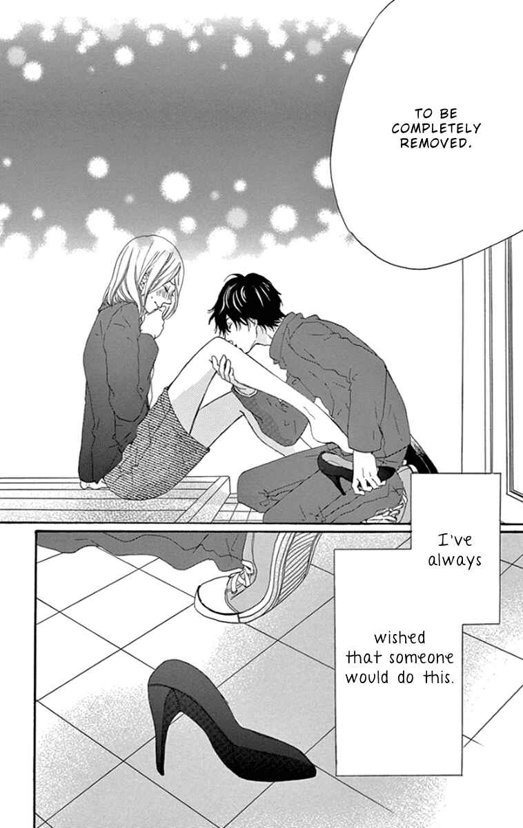 Page 38 Chapter 3 Gokujou Beef Curry, Himitsu Iri