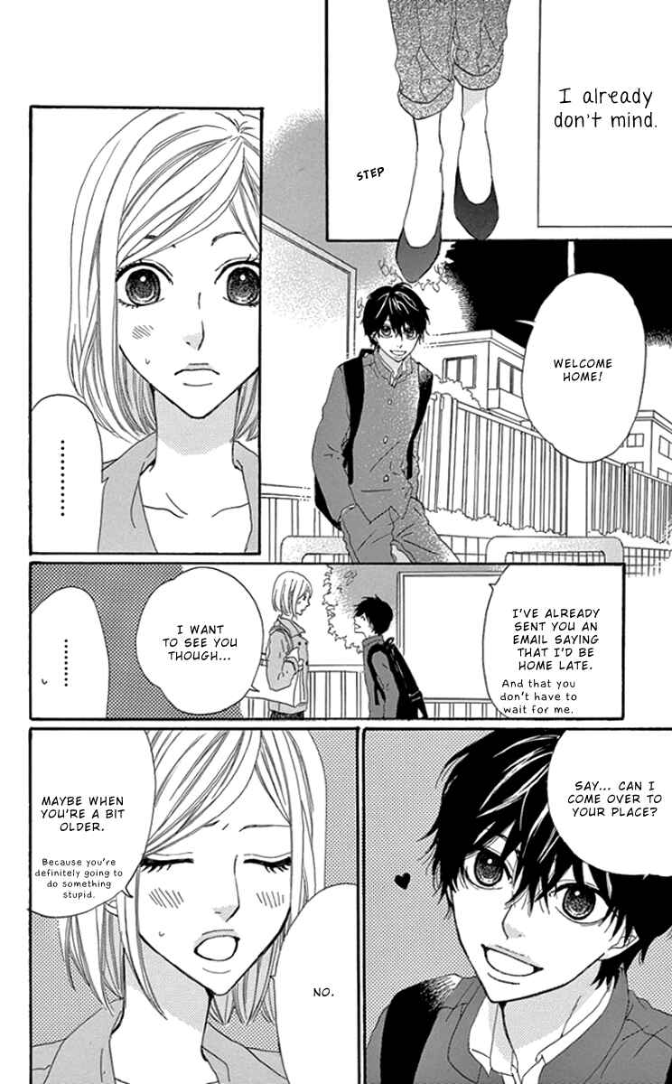 Page 40 Chapter 3 Gokujou Beef Curry, Himitsu Iri