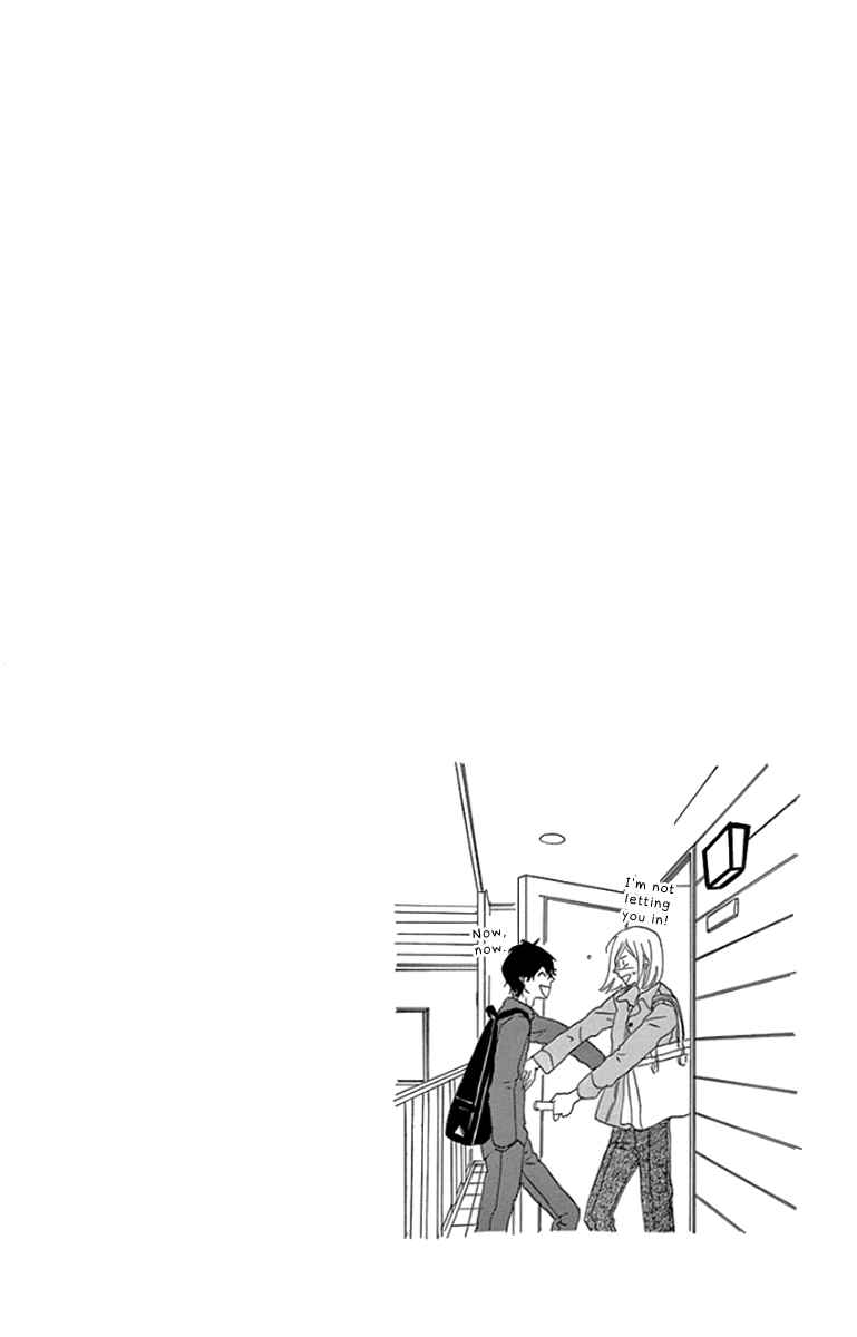 Page 42 Chapter 3 Gokujou Beef Curry, Himitsu Iri