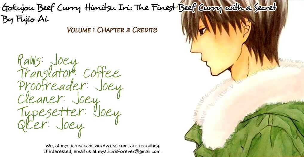 Page 43 Chapter 3 Gokujou Beef Curry, Himitsu Iri