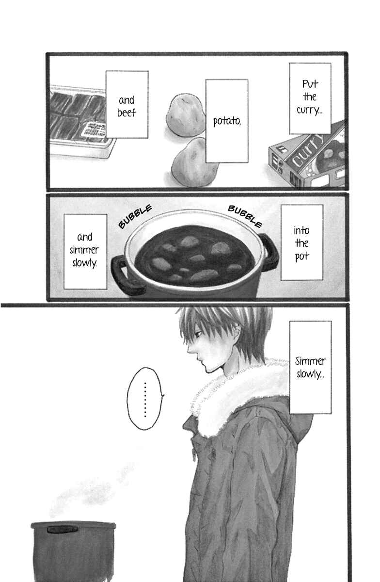 Page 1 Chapter 4 Gokujou Beef Curry, Himitsu Iri