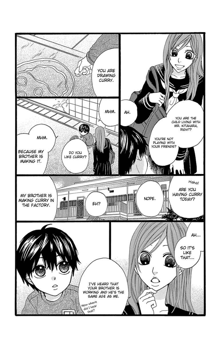 Page 10 Chapter 4 Gokujou Beef Curry, Himitsu Iri