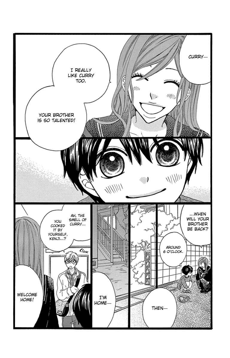 Page 11 Chapter 4 Gokujou Beef Curry, Himitsu Iri